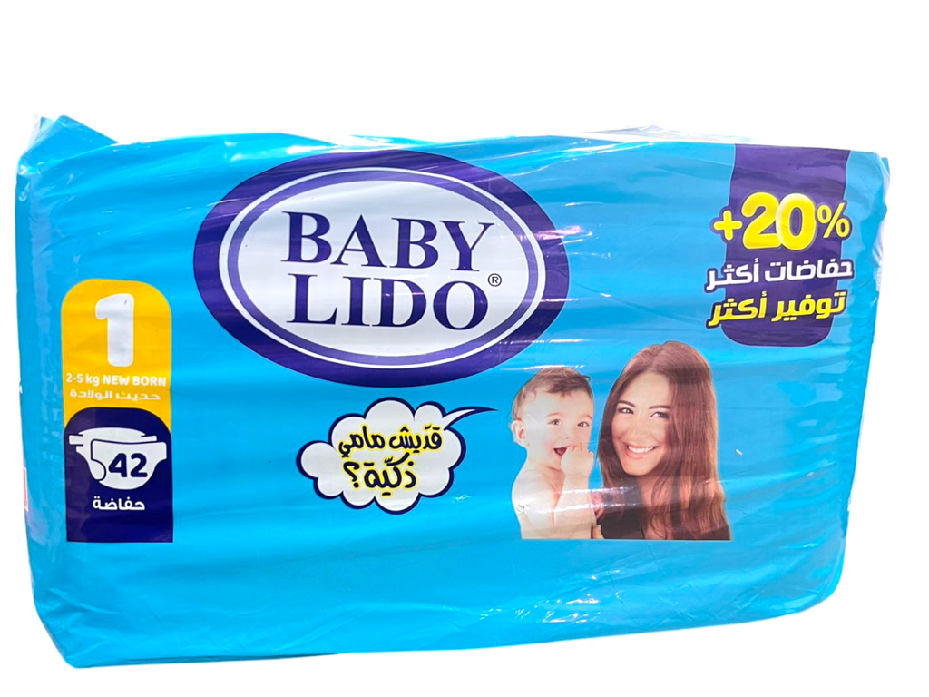 بيبي ليدو حفاظات اطفال مقاس (1)