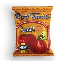 حلواني شيبس بندورة  20 غم 