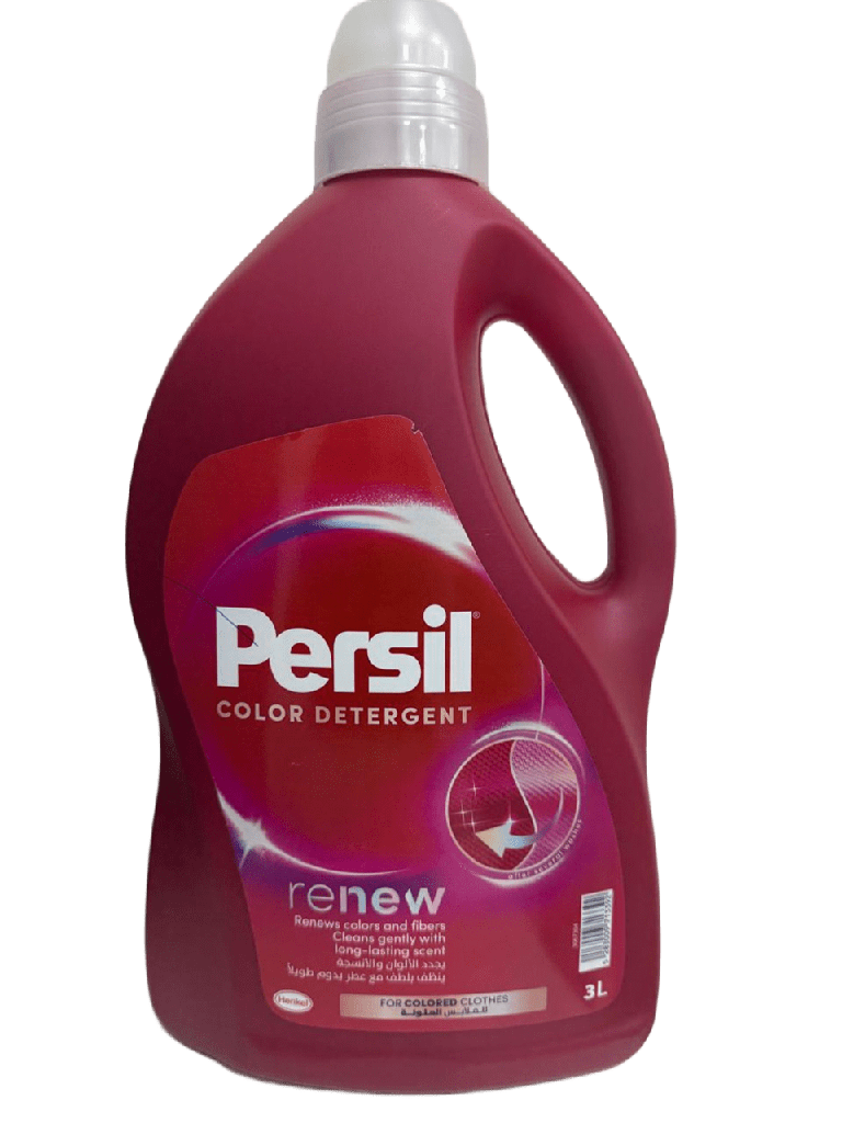 برسيل سائل غسيل ملابس ملونة 3لتر
