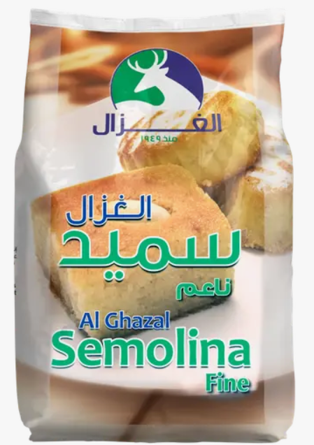 الغزال سميد ناعم 1.25 كغم