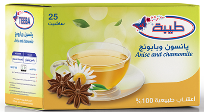 طيبة اعشاب طبيعية يانسون و بابونج 60 غم