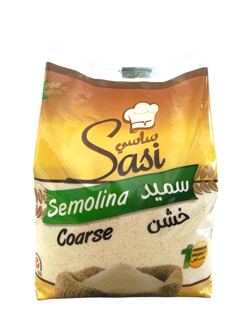 ساسي سميد خشن 1.25 كغم