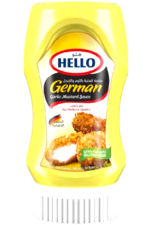 هلو صلصة المانية بالثوم والخردل 300 مل