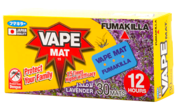 فيب اقراص طاردة للبعوض لافندر *30 