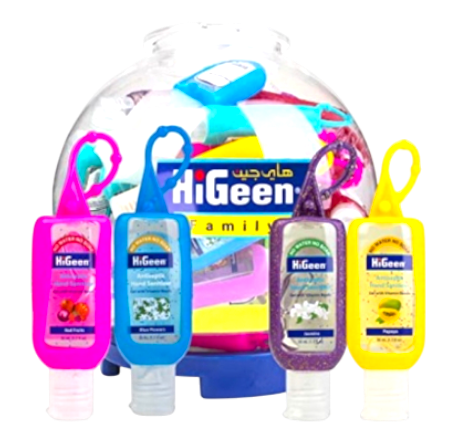 هايجين معقم لليدين 50 مل 