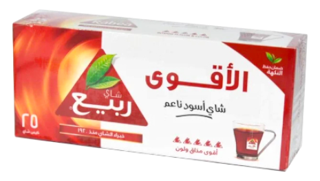 شاي ربيع الاقوى 25 ميدالية 