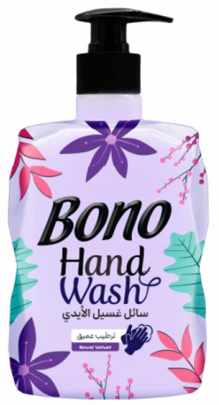 بونو سائل غسيل يدين نهدي 500 مل