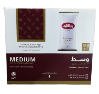 بن العميد قهوة ظروف مع هيل 250 غم