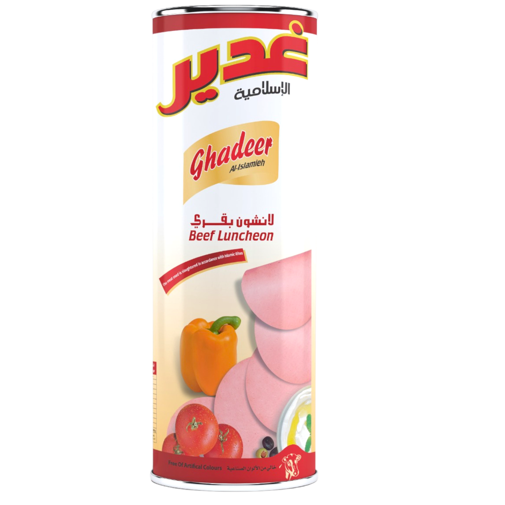 غدير الاسلامية لانشون بقري 800غرام