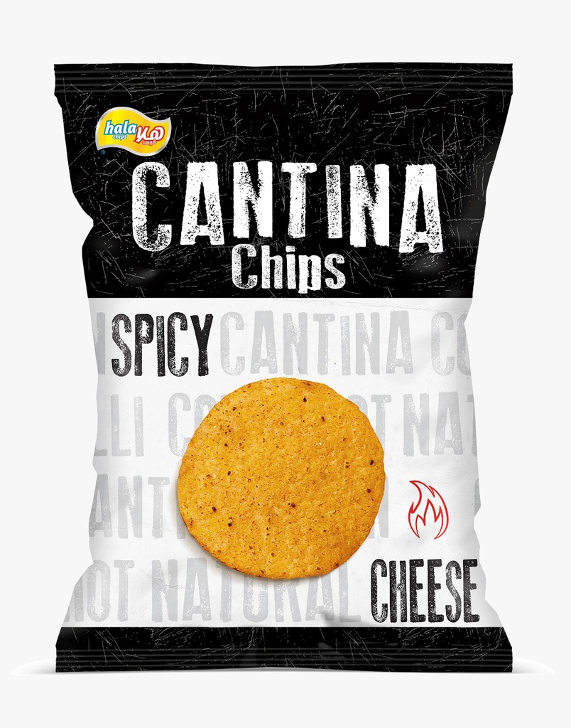شيبس هلا كانتينا جبنة حارة 70 غم