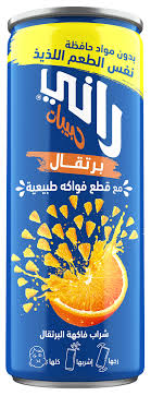 راني حبيبات برتقال 240 مل