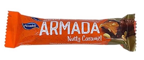 بيكاديلي ارمادا نتي كراميل 22 غم
