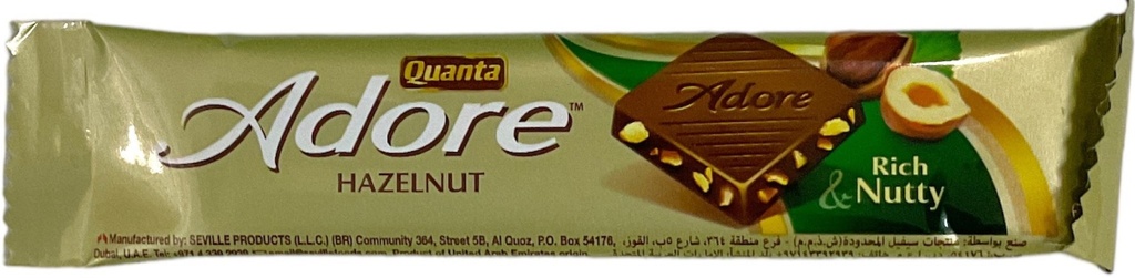 كوانتا ادور بالبندق 12.5 غم * 24