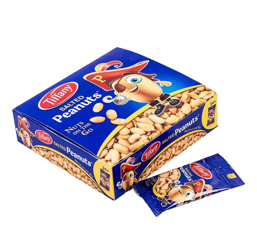 تيفاني فول سوداني مملح13  غم