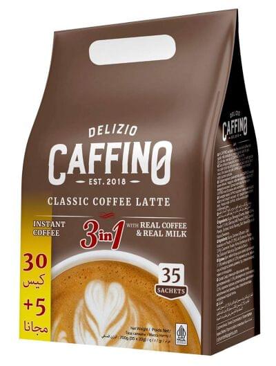 دليزيو كافينو 3 في 1 قهوة لاتيه كلاسيك 20غم * 35 حبة