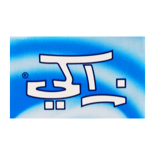 Brand: زاكي