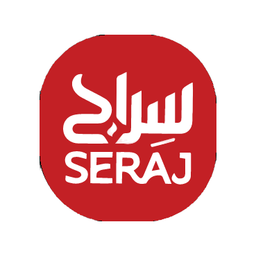 Brand: سيراج