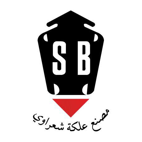 Brand: علكة شعرواي