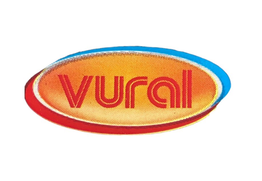 Brand: فيرال