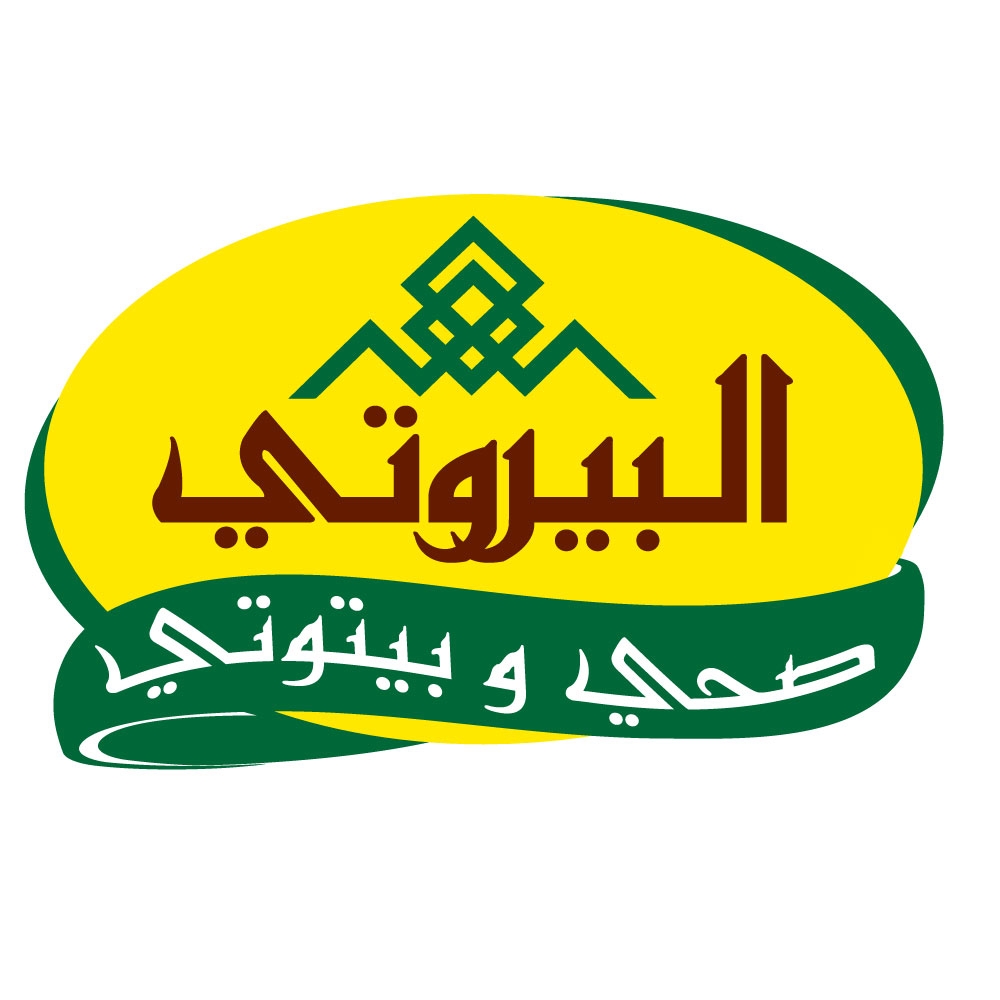 Brand: بيروتي