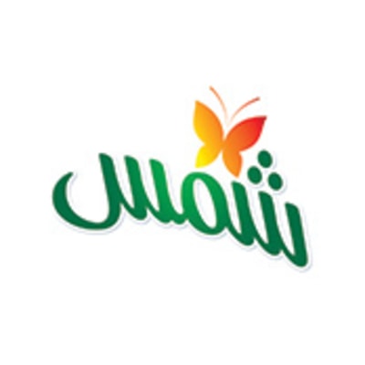 Brand: شمس