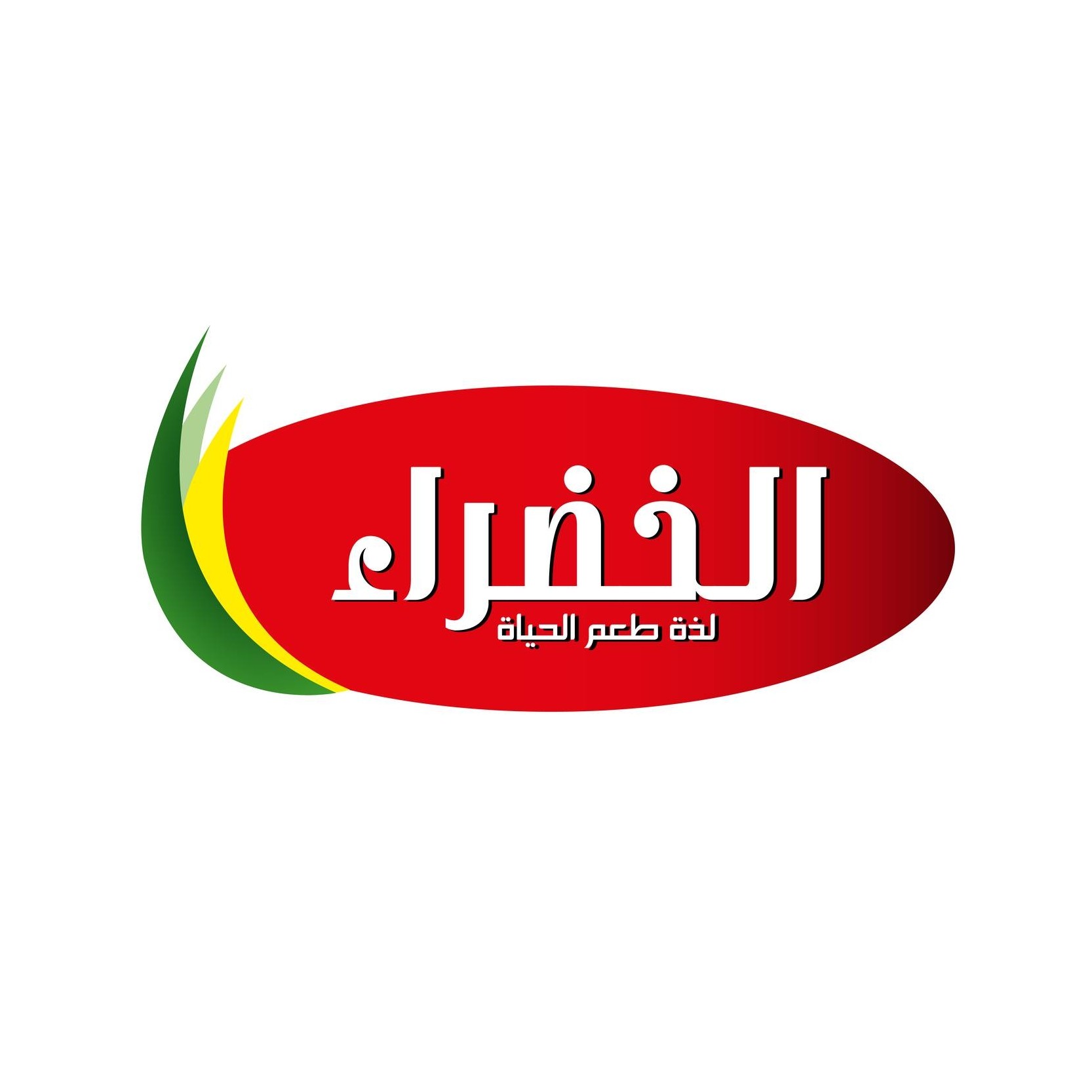 Brand: الخضراء