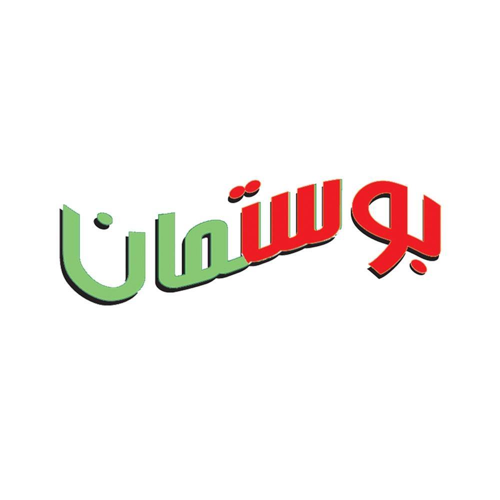 Brand: بوستمان