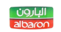Brand: البارون