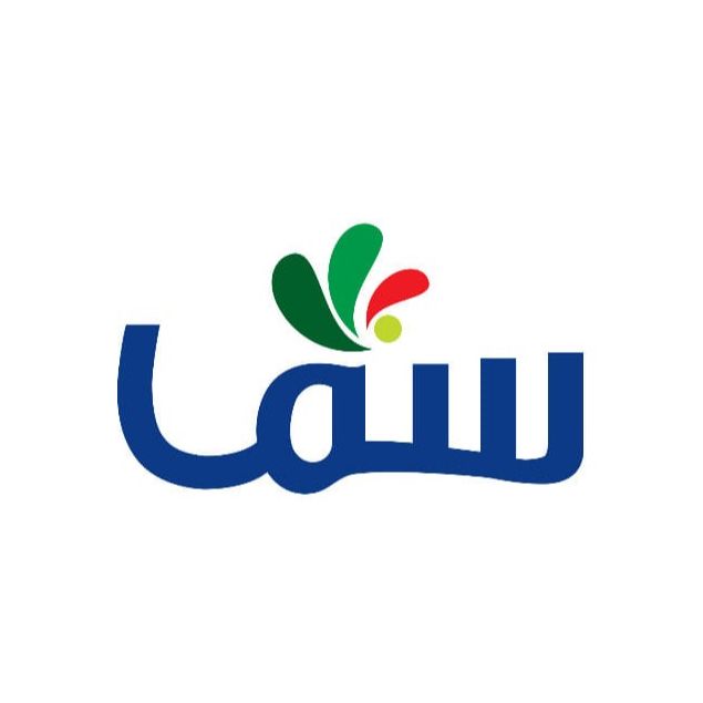 Brand: سما