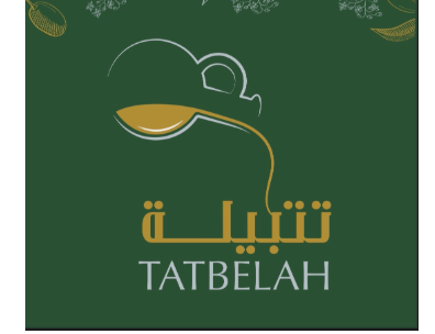 Brand: تتبيلة