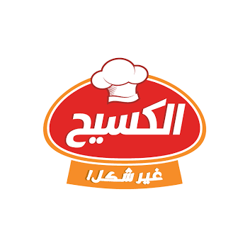 Brand: الكسيح