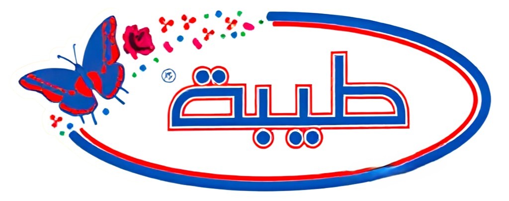 Brand: اعشاب طيبة