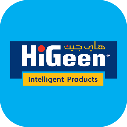 Brand: هايجين