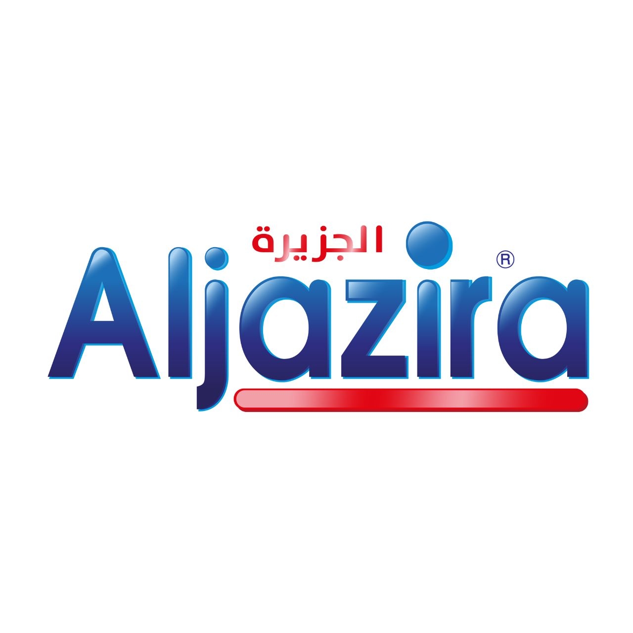 Brand: الجزيرة