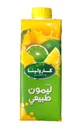 كارولينا ليمون 250 مل * 24