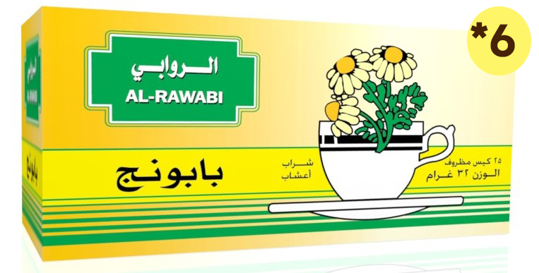 الروابي بابونج 20 ميدالية * 6