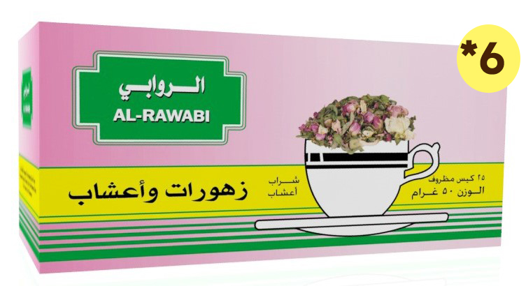 الروابي زهورات 20 ميدالية * 6