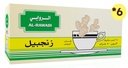 الروابي زنجبيل  20 ميدالية * 6