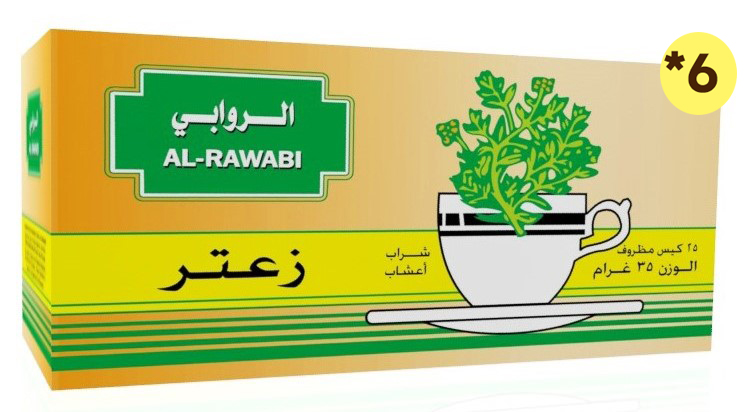 الروابي  زعتر  20 ميدالية * 6