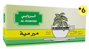 الروابي ميرمية  20 ميدالية * 6