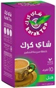 شاي كرك بالهيل 20 غم * 10