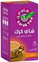 شاي كرك بالزعفران 20 غم * 10