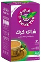 شاي كرك بالهيل بدون سكر 14 غم * 10