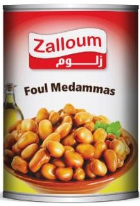 زلوم فول مدمس 380 غم