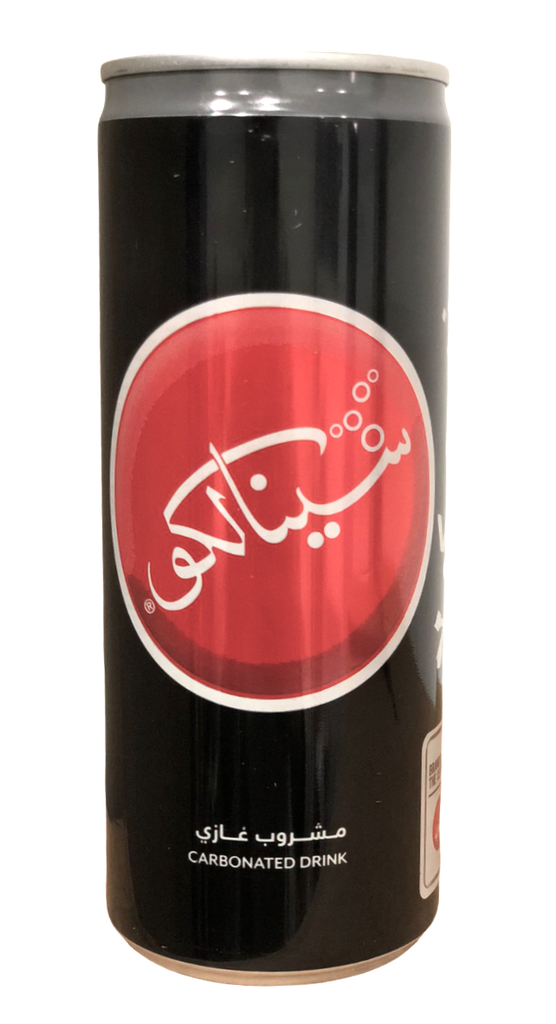 سينالكو كولا زيرو 250 مل