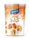 الكسيح بوشار كراميل  100 غم * 12