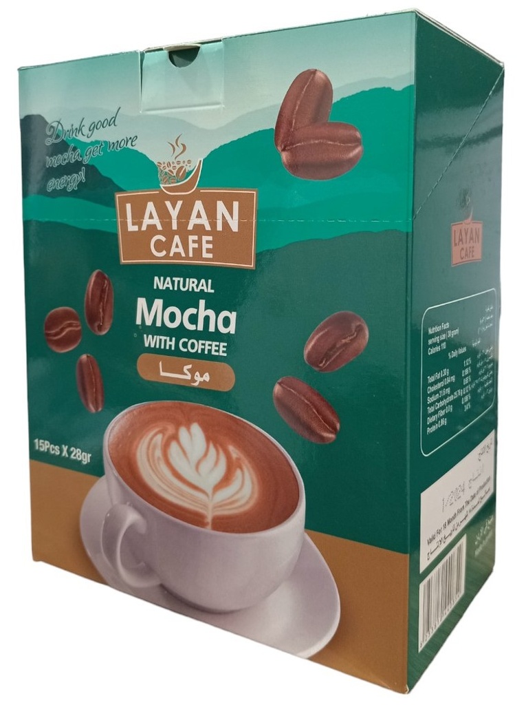 ليان موكا  28 غم * 15