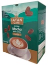ليان موكا  28 غم * 15