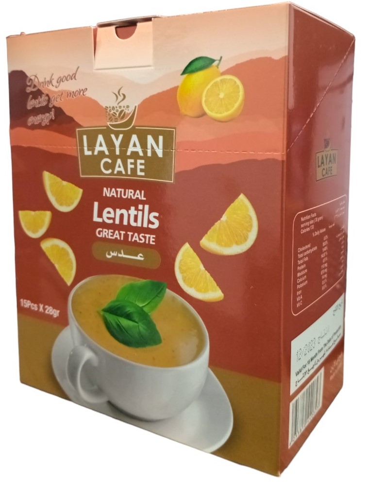 ليان عدس  28غم * 15