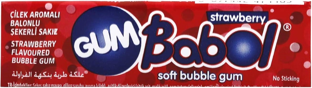 جم ببل بنكهة الفراولة 20 غم